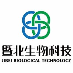 暨北生物科技招聘職位 拉勾網 專業的互聯網招聘平臺
