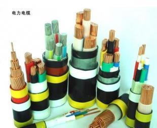 供應(yīng)廣州南洋電纜|東莞特約經(jīng)銷商_電工電氣_世界工廠網(wǎng)中國產(chǎn)品信息庫