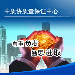 財(cái)稅管理咨詢 賦能企業(yè)穩(wěn)健發(fā)展的核心動力
